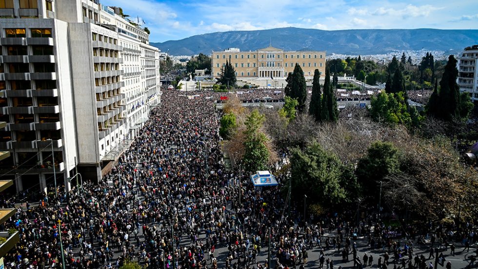 tempi sygentrosi 26-1-2025